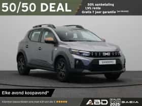 Dacia Sandero Stepway (2026)