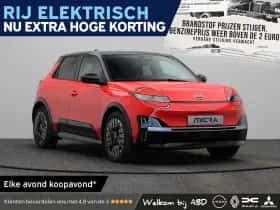 Nissan Micra (2026)