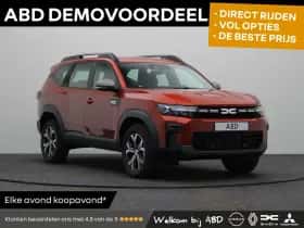 Dacia Bigster (2025)