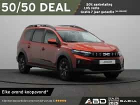 Dacia Jogger (2026)