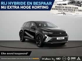 Renault Symbioz (2026)