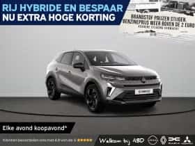 Renault Symbioz (2026)