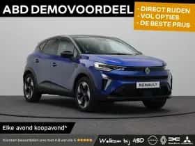 Renault Captur (2026)