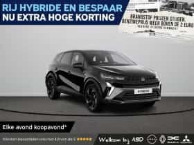 Renault Symbioz (2026)