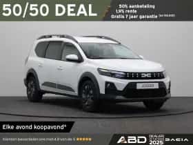 Dacia Jogger (2026)