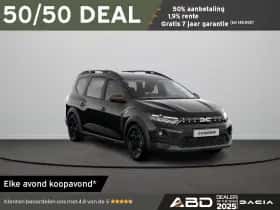 Dacia Jogger (2026)