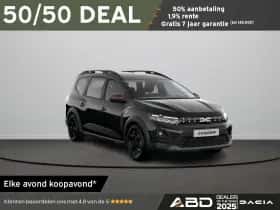 Dacia Jogger (2026)