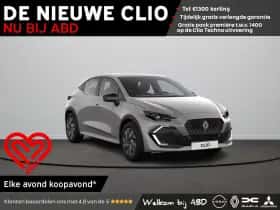 Renault Clio (2026)