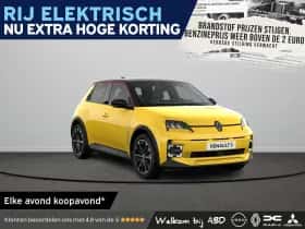 Renault 5 (2026)