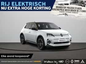 Renault 5 (2026)