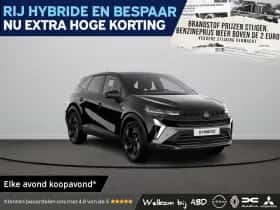 Renault Symbioz (2026)