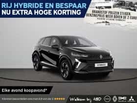 Renault Symbioz (2026)