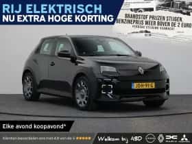 Renault 5 (2026)