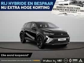 Renault Symbioz (2026)
