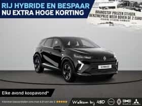 Renault Symbioz (2026)