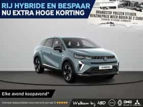 Renault Symbioz (2026)
