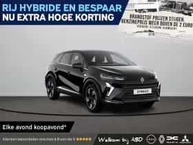Renault Symbioz (2026)