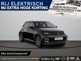 Renault 5 (2026)
