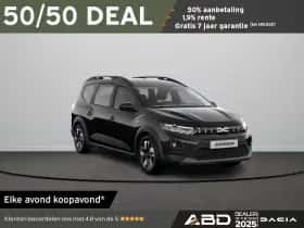 Dacia Jogger (2026)