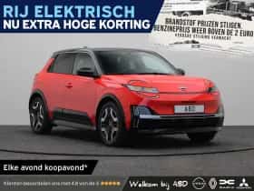 Nissan Micra (2026)