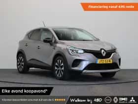 Renault Captur (2023)