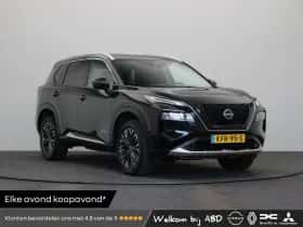 Nissan X-Trail (2025)