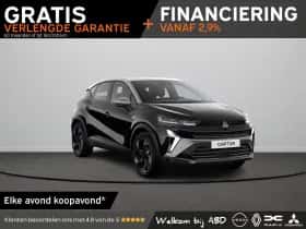 Renault Captur (2026)