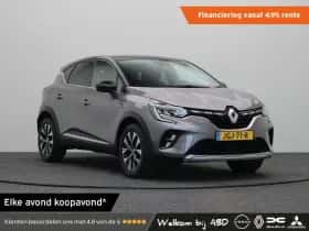 Renault Captur (2024)
