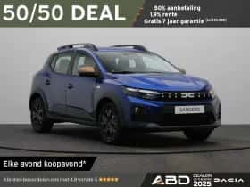 Dacia Sandero Stepway (2026)