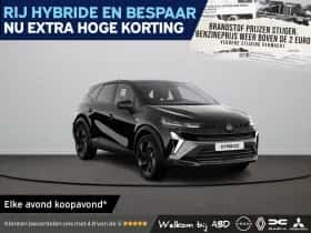 Renault Symbioz (2026)