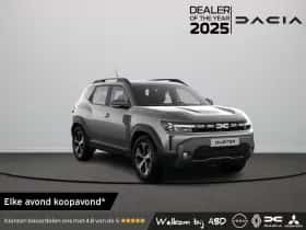 Dacia Duster (2026)