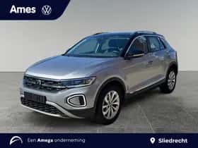 Volkswagen T-Roc (2025)