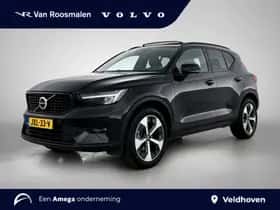 Volvo XC40 (2022)