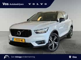 Volvo XC40 (2020)