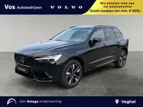 Volvo XC60 (2026)