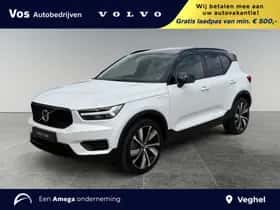 Volvo XC40 (2021)