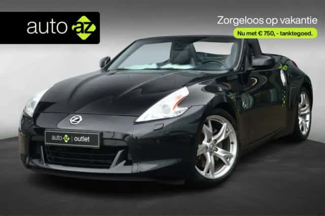 Nissan 370Z (2011)