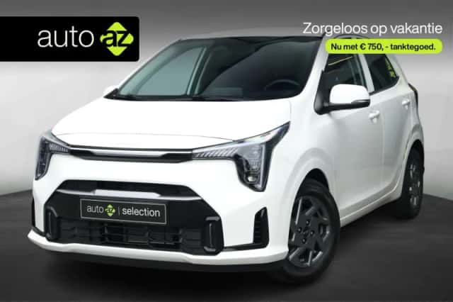 Kia Picanto (2026)