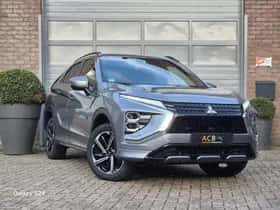 Mitsubishi Eclipse (2023)