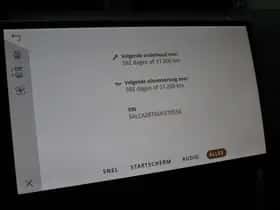 Land Rover Discovery Sport (2025) thumbnail 32