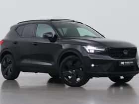 Volvo XC40 (2025)