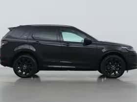 Land Rover Discovery Sport (2025) thumbnail 10