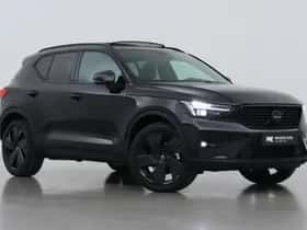 Volvo XC40 (2025)