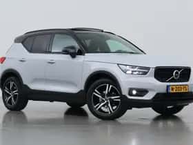 Volvo XC40 (2022)