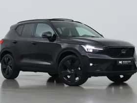 Volvo XC40 (2025)