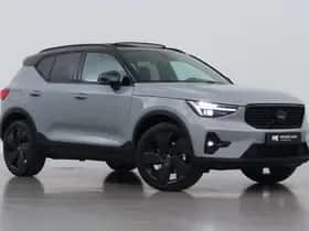 Volvo XC40 (2026)