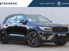 Volvo XC40 (2025)