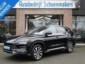 BYD Seal U (2025)