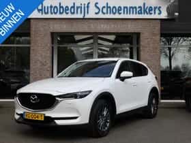 Mazda CX-5 (2017)