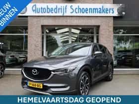 Mazda CX-5 (2017)